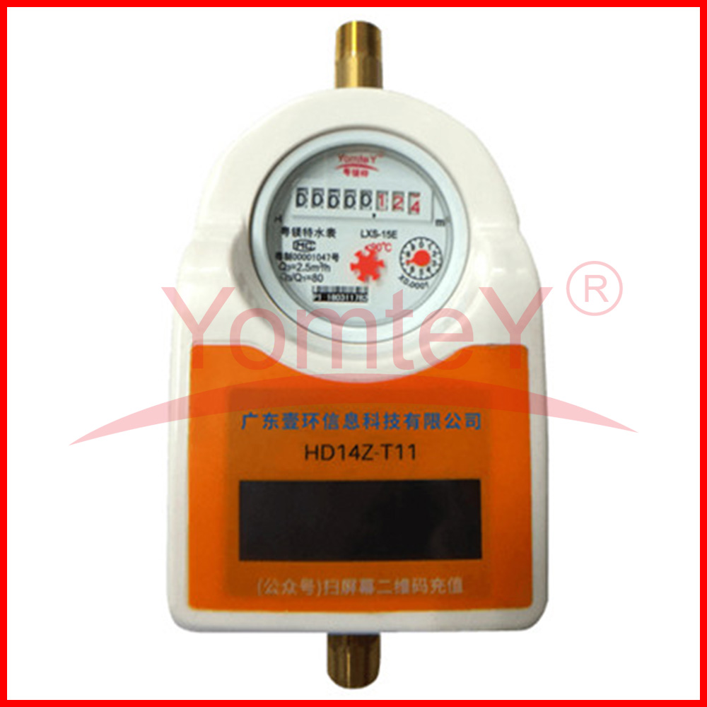 Smart Water Meter ZIGBEE Prepaid Hot Water Meter Manufacturer Supplier