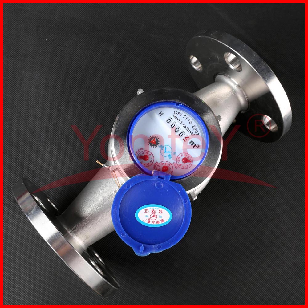 32mm Water Meter 1.25 Inch 1¼ Flanged Water Meters Multi Jet Dry-dial Water Meter Supplier